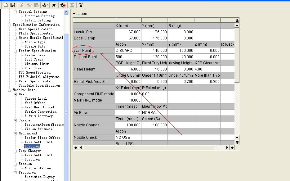 深圳长源兴科技有限公司