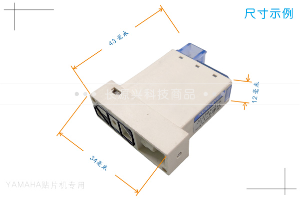 YAMAHA贴片机电磁阀21W｜JA10AA-21W规格