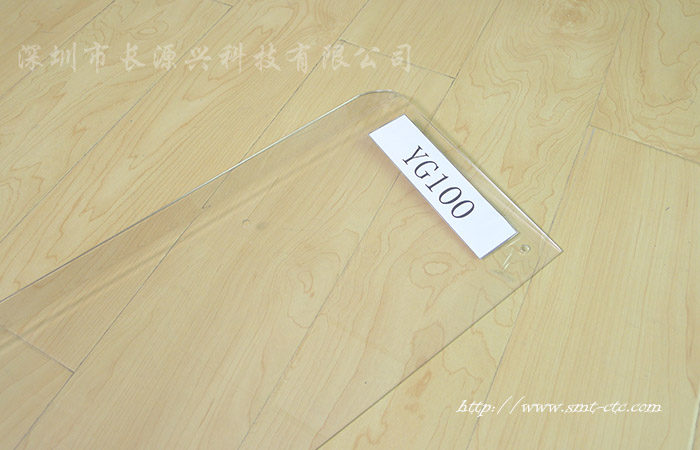 YAMAHA YG100安全门透明有机玻璃盖子